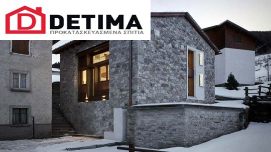 Ισόγεια Κατοικία με Σοφίτα IS-101a, συνολικής επιφάνειας 101,60 τ.μ.
