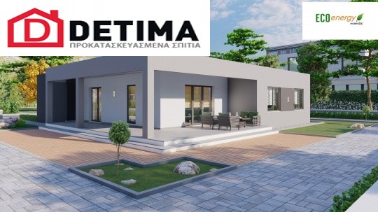 Ισόγεια Κατοικία Ι-119a, Συνολικής Επιφάνειας 119,08 τ.μ.