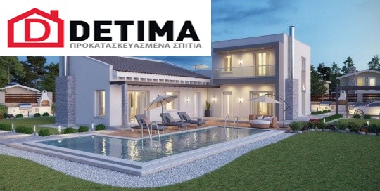 Διώροφη κατοικία D-224, συνολικής επιφάνειας 224,68 τ.μ.