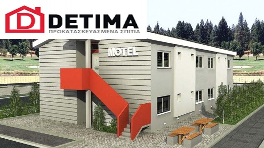 Διώροφο Motel E-394, συνολικής επιφάνειας 394,50 τ.μ.