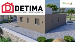 Ισόγεια Κατοικία Ι-117, συνολικής επιφάνειας 117,99 τ.μ.