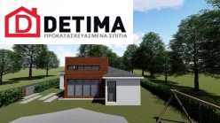 Ισόγεια Κατοικία Ι-150α, Συνολικής Επιφάνειας 150.30 τ.μ.