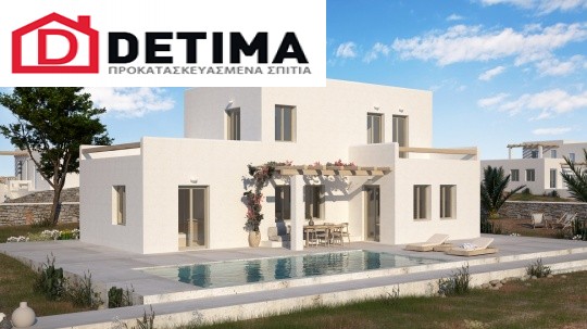 Διώροφη Κατοικία D-152, συνολικής επιφάνειας 152,15 τ.μ.