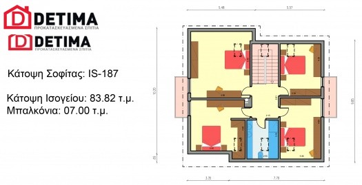Ισόγεια Κατοικία με Σοφίτα IS-187, συνολικής επιφάνειας 187.88 τ.μ.