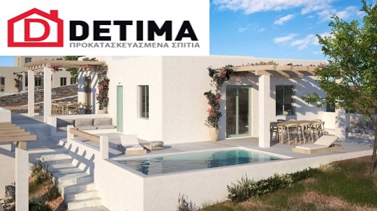 Συγκρότημα Κατοικιών E-50, συνολικής επιφάνειας 3 x 50,30 = 150,90 τ.μ.