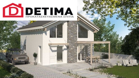 Ισόγεια Κατοικία με Σοφίτα IS-136, συνολικής επιφάνειας 136,89 τ.μ.