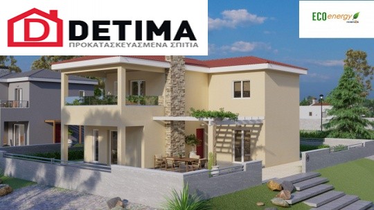 Διώροφη Κατοικία D-149, Συνολικής Επιφάνειας 149.13 τ.μ.