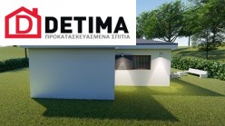 Ισόγεια Κατοικία Ι-126, Συνολικής Επιφάνειας 126,90 τ.μ.