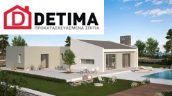 Ισόγεια Κατοικία Ι-138, συνολικής επιφάνειας 138,19 τ.μ.