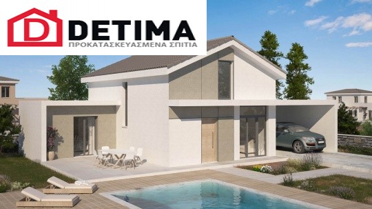 Ισόγεια Κατοικία με Σοφίτα IS-130, συνολικής επιφάνειας 130,27 τ.μ.