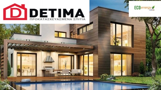 Διώροφη Κατοικία D-189, συνολικής επιφάνειας 189,61 τ.μ.