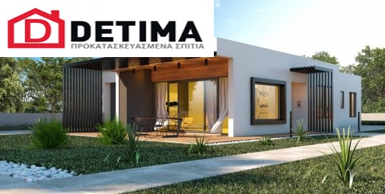 Ισόγεια Κατοικία Ι-160, συνολικής επιφάνειας 160,00 τ.μ.