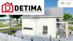 Ισόγεια Κατοικία με Σοφίτα IS- 115γ. συνολικής επιφάνειας 115,18 τ.μ.