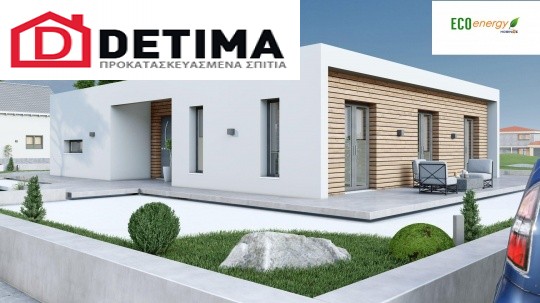 Ισόγεια Κατοικία Ι-113β, συνολικής επιφάνειας 113,24 τ.μ.