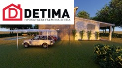 Διώροφη κατοικία D-163, συνολικής επιφάνειας 163.70 τ.μ.