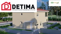Διώροφη Κατοικία D-149, Συνολικής Επιφάνειας 149.13 τ.μ.