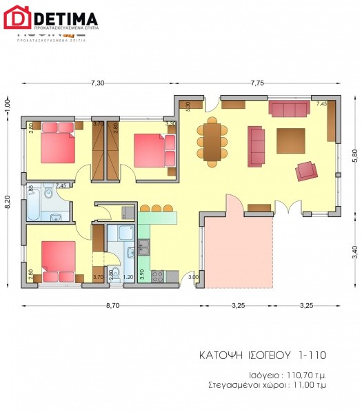 Ισόγεια Κατοικία I-110, συνολικής επιφάνειας 110,70 τ.μ.