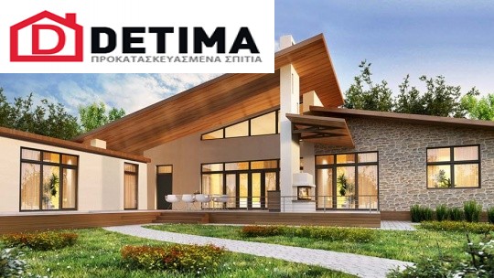 Ισόγεια Κατοικία I-154, συνολικής επιφάνειας 154,40 τ.μ.